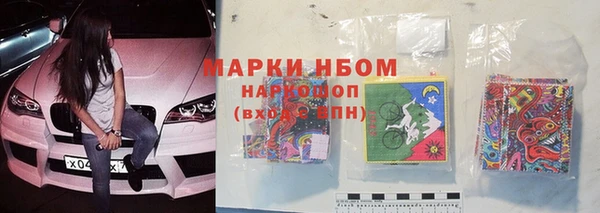 a pvp Заволжск