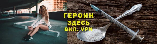 a pvp Заволжск