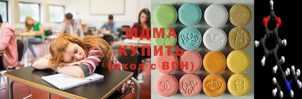 прущие грибы Заводоуковск