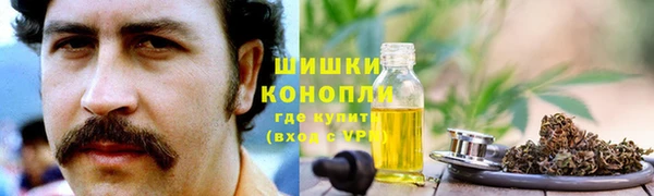 a pvp Заволжск