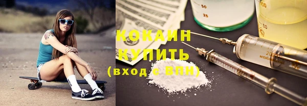 a pvp Заволжск
