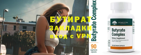 a pvp Заволжск
