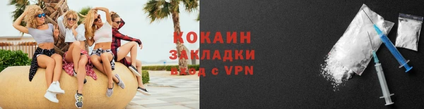 a pvp Заволжск