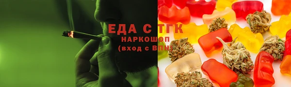 a pvp Заволжск