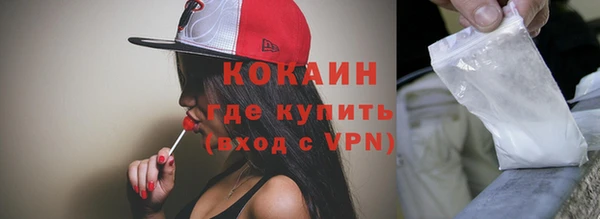 a pvp Заволжск