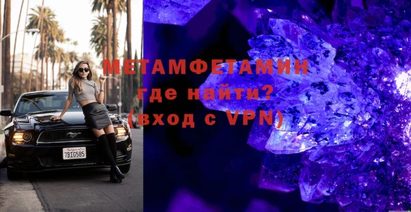 a pvp Заволжск