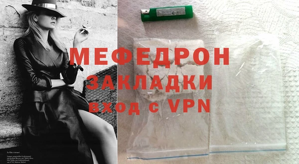 a pvp Заволжск