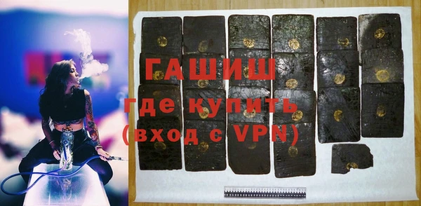 a pvp Заволжск