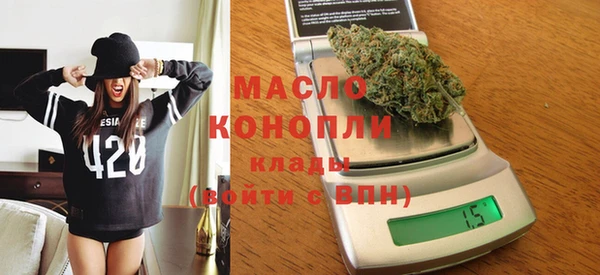 прущие грибы Заводоуковск